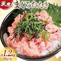 �l�M�g��1.2kg